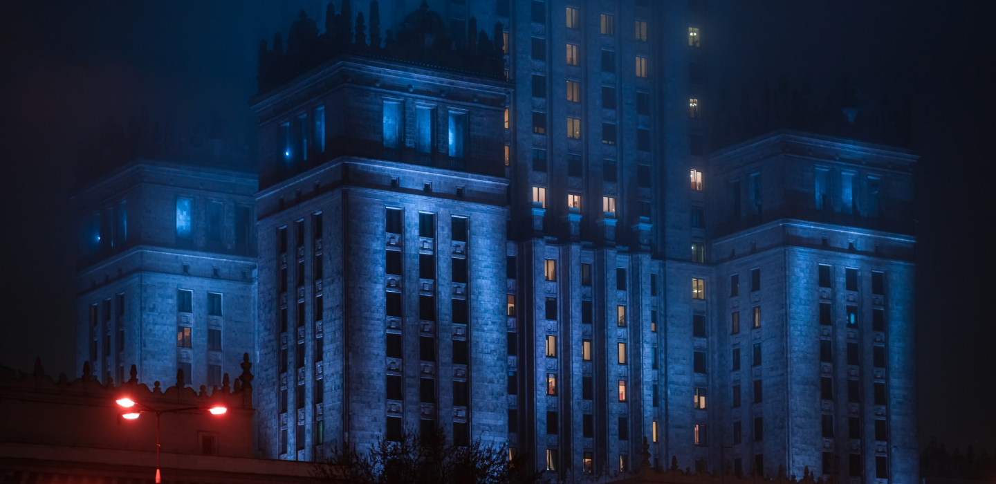smog in the palace
